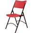 National Public Seating NPS 600 Series Blow Molded Folding Chair, Red (Pack of 4)
