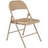 National Public Seating Beige Metal Stackable Folding Chair (Set of 4)