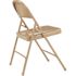 National Public Seating 50 Series Beige All-Steel Folding Chair (4-Pack)