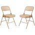 National Public Seating 3200 Series Premium 2 in. Vinyl Upholstered Double Hinge Folding Chair, Beige (Pack of 2)