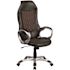 Flash Furniture Black and Brown Fabric/Vinyl Office/Desk Chair