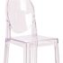 Carnegy Avenue Clear Accent Chair