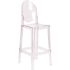 Carnegy Avenue Clear Accent Chair