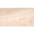 MSI Praia Crema 2 cm x 13 in. x 24 in. Matte Porcelain Stone Look Pool Coping (26-Pieces / 56.33 sq. ft. / Pallet)