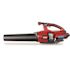 Toro 120 MPH 605 CFM 60-Volt Max Lithium-Ion Brushless Cordless Leaf Blower - 2.5 Ah Battery and Charger Included