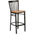 Flash Furniture Carnegy Avenue 29 in. Natural Wood Seat/Black Metal Frame Bar Stool