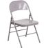 Carnegy Avenue Gray Metal Utility Chair
