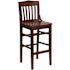 Carnegy Avenue 44 in. Mahogany Wood Bar Stool