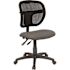 Carnegy Avenue Mid-Back Gray Mesh Swivel Task Office Chair with Back Height Adjustment
