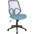 Carnegy Avenue Light Blue Mesh Office/Desk Chair