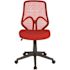 Carnegy Avenue Red Mesh Office/Desk Chair