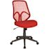 Carnegy Avenue Red Mesh Office/Desk Chair