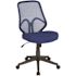 Carnegy Avenue Navy Mesh Office/Desk Chair