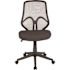 Carnegy Avenue Dark Gray Mesh Office/Desk Chair