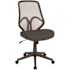Carnegy Avenue Dark Gray Mesh Office/Desk Chair