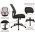 Carnegy Avenue Mesh Swivel Office Chair in Black
