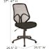 Carnegy Avenue Mesh Swivel Office Chair in Black