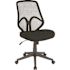 Carnegy Avenue Mesh Swivel Office Chair in Black