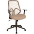 Carnegy Avenue Light Brown Mesh Office/Desk Chair
