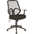 Carnegy Avenue Black Mesh Office/Desk Chair