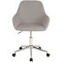 Carnegy Avenue Light Gray Fabric Office/Desk Chair