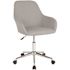 Carnegy Avenue Light Gray Fabric Office/Desk Chair
