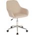 Carnegy Avenue Fabric Swivel Office Chair in Beige