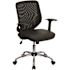 Carnegy Avenue Faux Leather Swivel Office Chair in Black