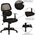 Carnegy Avenue Black Office/Desk Chair