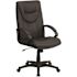 Carnegy Avenue Black Office/Desk Chair