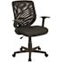 Carnegy Avenue Black Norris Mid-Back Mesh Tapered Back Swivel Task Office Chair, Ergonomic Padded Mesh Swivel Computer Chair