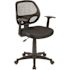 Black Mallard Mid-Back Swivel Mesh Office Chair with T-Arms, Height-Adjustable Ergonomic Padded Office Desk Chair