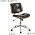 Carnegy Avenue Black Office/Desk Chair