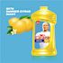 Mr. Clean 28 oz. Summer Citrus Antibacterial Multi-Purpose Floor Cleaner