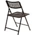 National Public Seating AirFlex Series Premium Polypropylene Folding Chair (Pack of 4)
