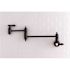 Kingston Brass Heirloom Wall-Mounted Pot Filler Lever Handle in Matte Black