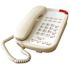 Lodging Star Guestroom Phone PH Series Corded, 2 Lines with Speaker and 9 Memory - ASH