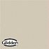 Glidden Premium 5 gal. PPG1025-3 Whiskers Satin Exterior Latex Paint