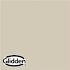 Glidden Diamond 5 gal. PPG1025-3 Whiskers Flat Interior Paint with Primer