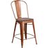 Flash Furniture 24 in. Copper Bar Stool