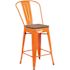 Flash Furniture 24.25 in. Orange Bar Stool