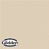 Glidden Diamond 5 gal. #PPG1023-2 Cool Concrete Satin Interior Paint with Primer
