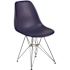 Flash Furniture Navy Side Chair
