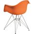 Flash Furniture Orange Side Chair