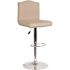 Carnegy Avenue 32.5 in. Beige Fabric Bar Stool