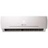 Hessaire 18,000 BTU 1.5 Ton Ductless Mini Split Air Conditioner - Inverter, Heat Pump, and 16 ft. Copper Line 208/230V