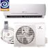 Hessaire 12,000 BTU 1.0 Ton Ductless Mini Split Air Conditioner with Inverter, Heat Pump, and 16 ft. Copper Line 115V