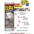 FLEX SEAL FAMILY OF PRODUCTS Flex Tape Gray 8 in. x 5 ft. Strong Rubberized Waterproof Tape (4-Pack)