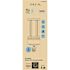 Orein 175-Watt Equivalent ED28 HID LED Light Bulb in Daylight