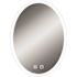 Litex LED Bathroom Mirror With Defogger Night Light and 2-Touch On/Off